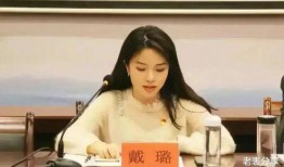 老同学爆料谢大脚视频,老同学爆料引发热议